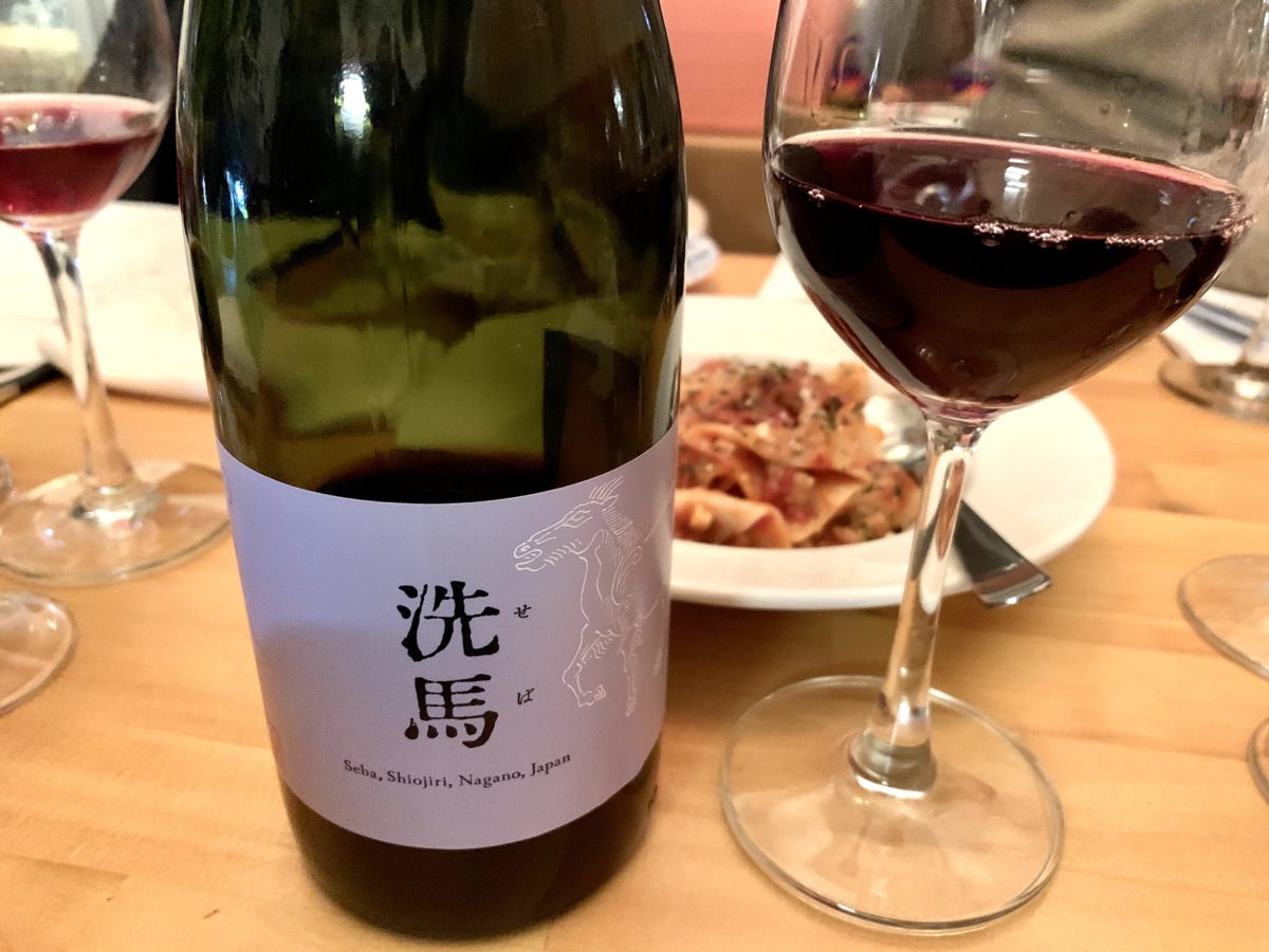 日本ワイン:ドメーヌオヤマダBOW! ワイン会2020 参加レポート | 整理と 