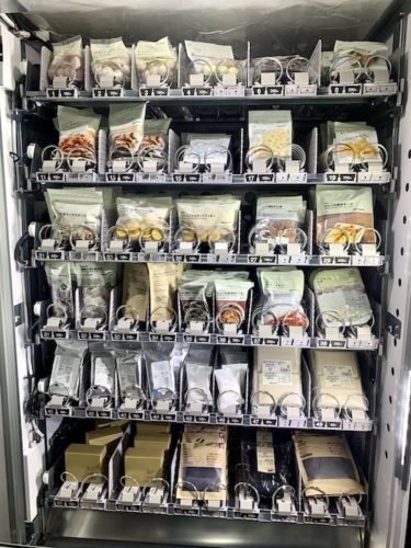 MUJI HOTEL GINZAの自販機