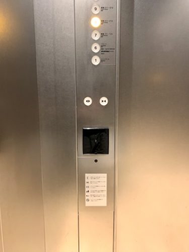 MUJI HOTEL GINZAのエレベーター