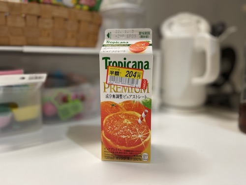 Tropicana ピュアプレミアム オレンジ / キリンビバレッジ