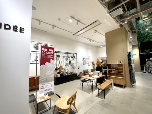 無印良品 東京有明でのIDEÉ