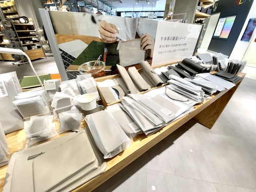 Standard Products新宿店の文具類