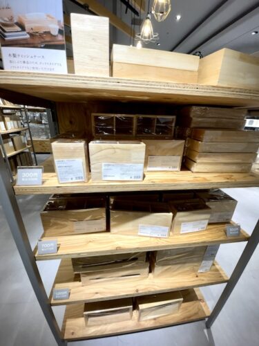Standard Products新宿店の木製テッシュボックス