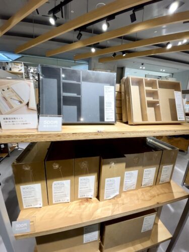 Standard Products新宿店の紙製道具箱セット