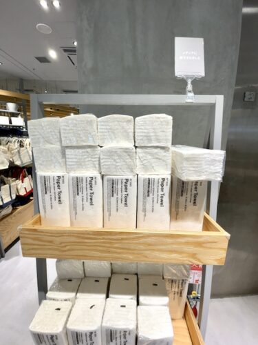 Standard Products新宿店のペーパータオル