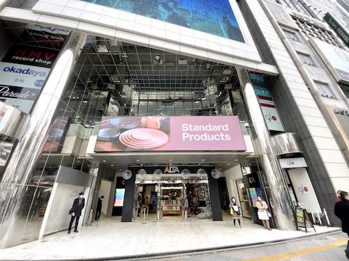 Standard Products新宿店の外観