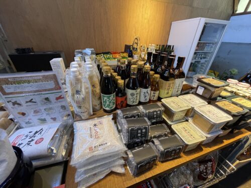 d news aichis agui で販売されている愛知県の発酵食品群