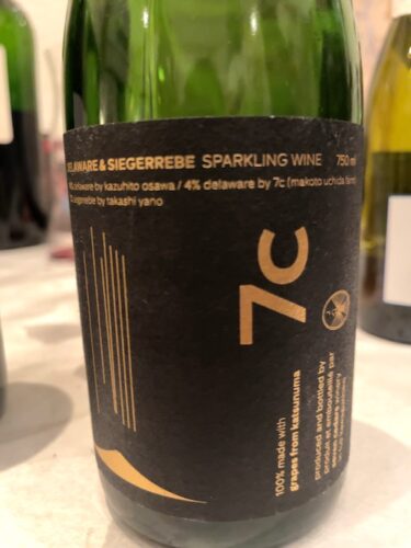 delaware & sigerrebee2022 / 7Cedars Winery