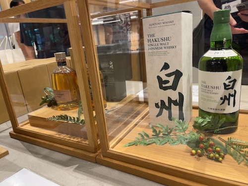 白州蒸溜所内セントラルハウス ギフトショップ