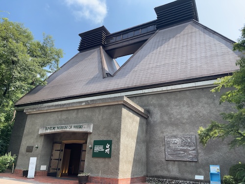 ウイスキー博物館