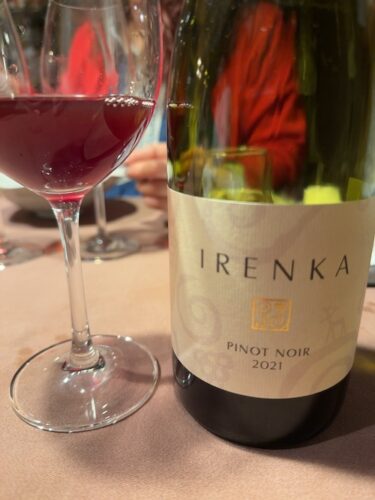 PINOT NOIR 2021 イレンカ・ヴィンヤード/ 北海道