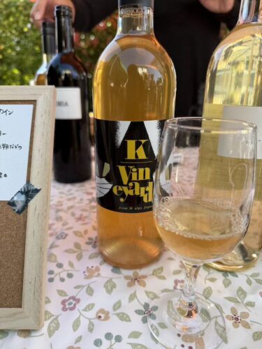 kohevineyard(コヘヴィンヤード)の甲州
