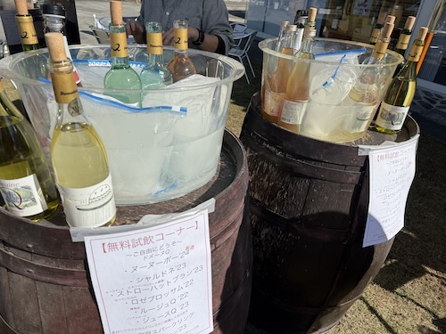 ドメーヌQでの無料試飲ワイン。