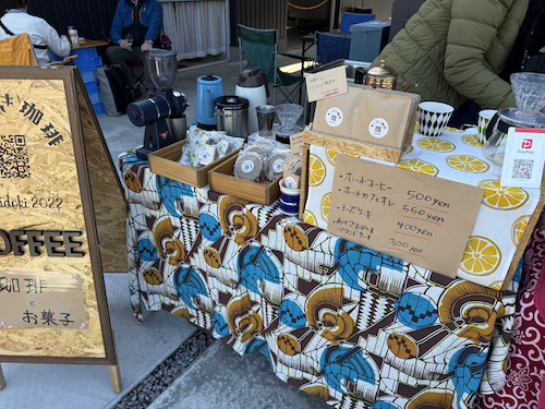 あいどき珈琲の屋外販売