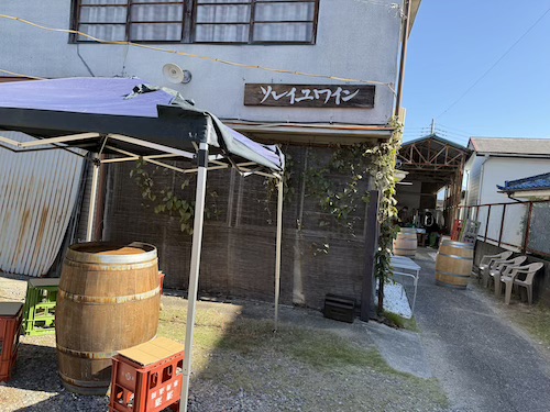 山梨市・旭洋酒外観