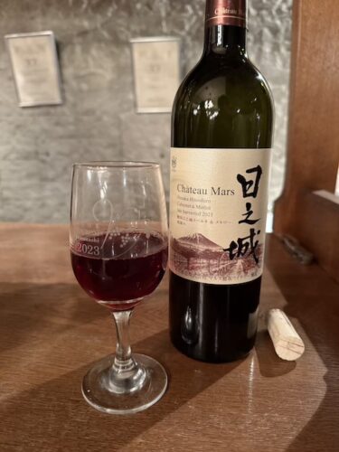 マルス山梨ワイナリーの日の城 カベルネ&メルロー