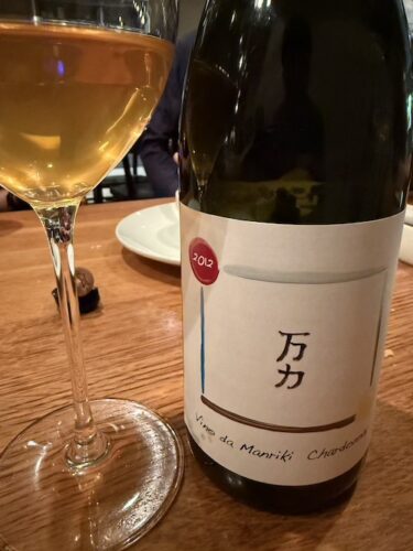 万力2012 金井醸造場