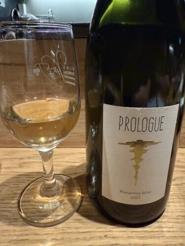 Prologe Blanc 2023 Maruyama wine / 長野県