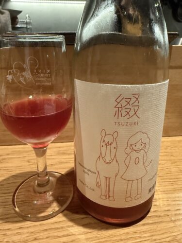 綴2024 Vin馬 / 茨城県