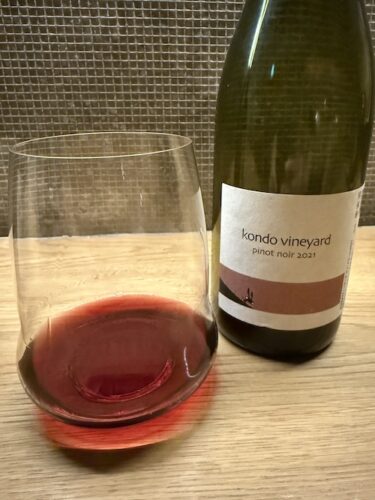ピノ・ノワール2021 KONDO Vinyard / 北海道