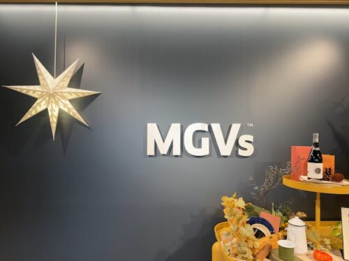 MGVsワイナリーの内観