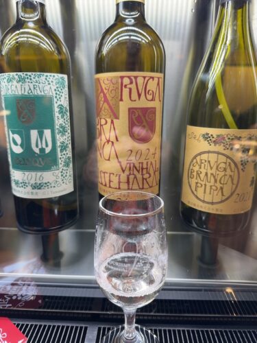 勝沼醸造のイセハラ2024