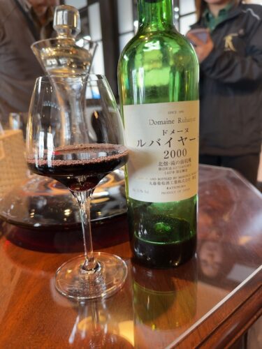 ドメーヌ・ルバイヤート2000