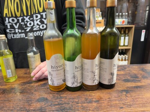 hiyoriのヴェルモット