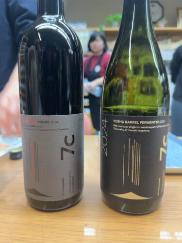 KOSHU BARREL FERMENTED 2024
FUTAHASHIRA ROUGE 2024